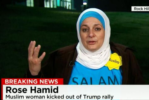 Trump and the Muslim Protestor